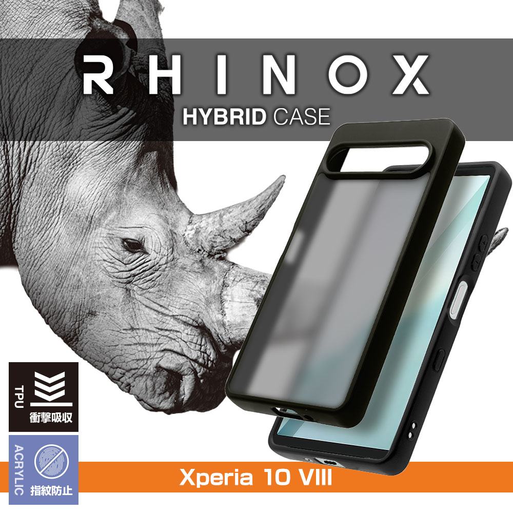 RHINOX