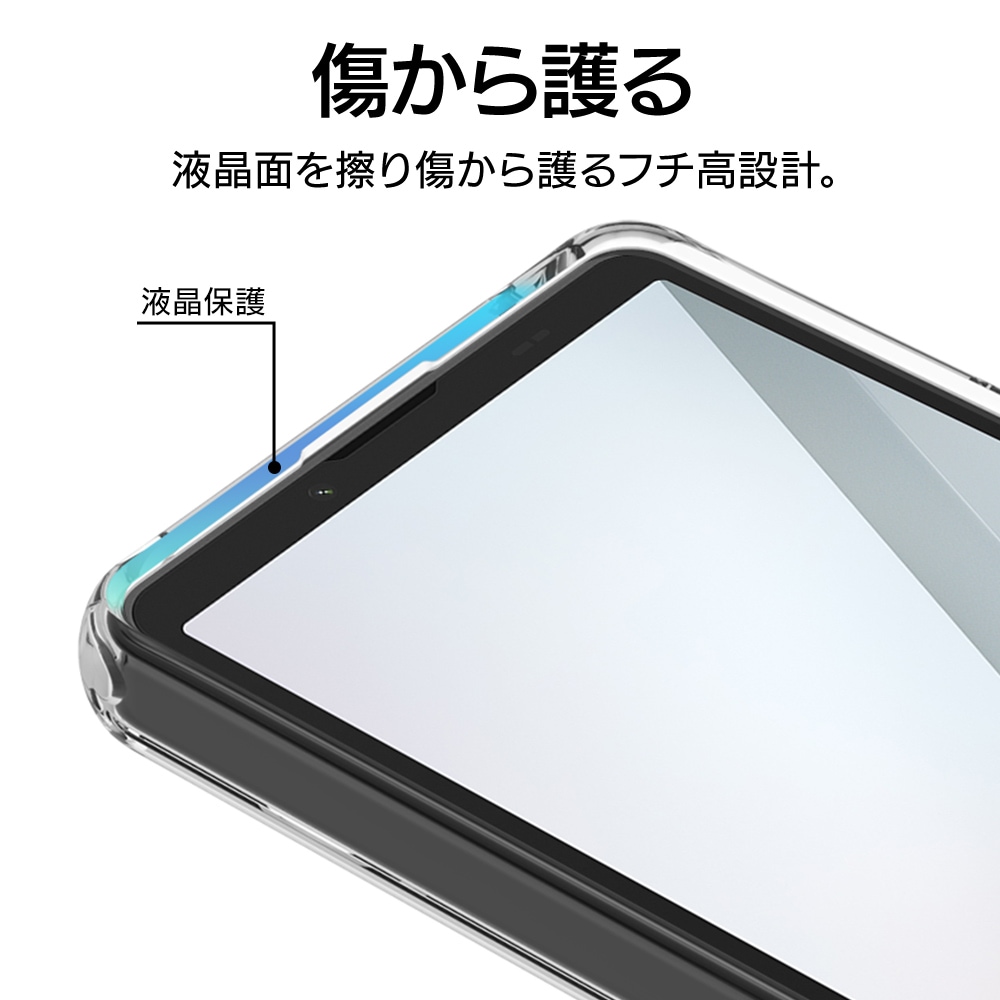 y718様のお専用♡ Xperia10 VIII SO-52G SOG18 XQ-GH44 10 VII SO-52F SOG16 XQ-FE44