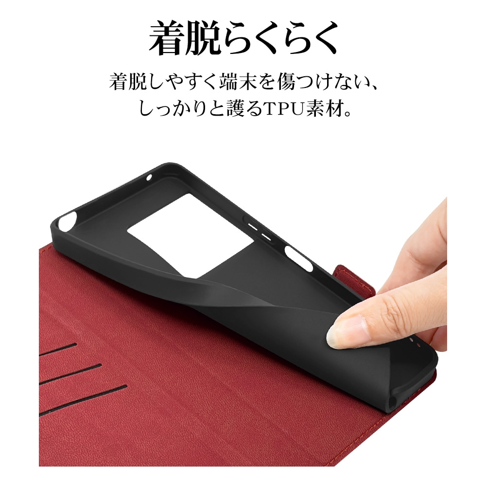 Xperia1 VIII SO-51G SOG17 XQ-GE44 ケース カバー 手帳型 薄型 耐衝撃