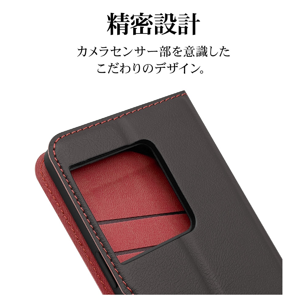 Xperia1 VIII SO-51G SOG17 XQ-GE44 ケース カバー 手帳型 薄型 耐衝撃