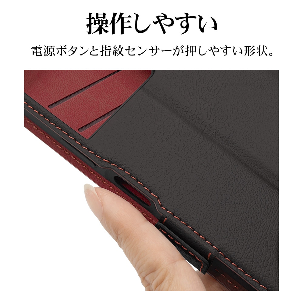 Xperia1 VIII SO-51G SOG17 XQ-GE44 ケース カバー 手帳型 薄型 耐衝撃
