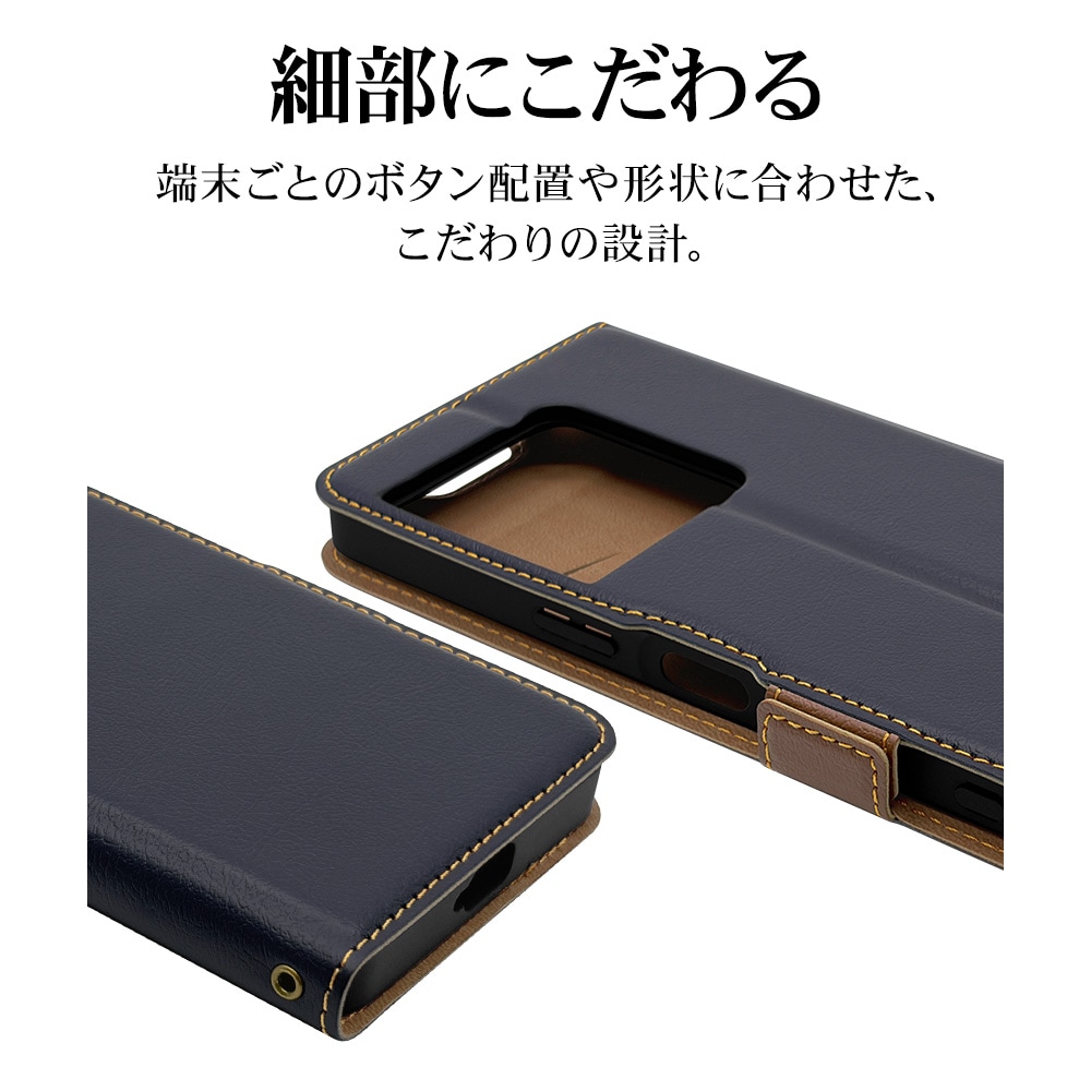Xperia1 VIII SO-51G SOG17 XQ-GE44 ケース カバー 手帳型 薄型 耐衝撃