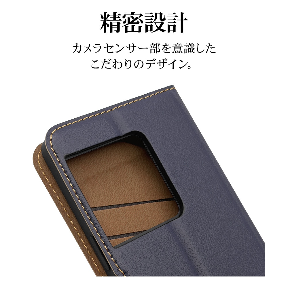 Xperia1 VIII SO-51G SOG17 XQ-GE44 ケース カバー 手帳型 薄型 耐衝撃