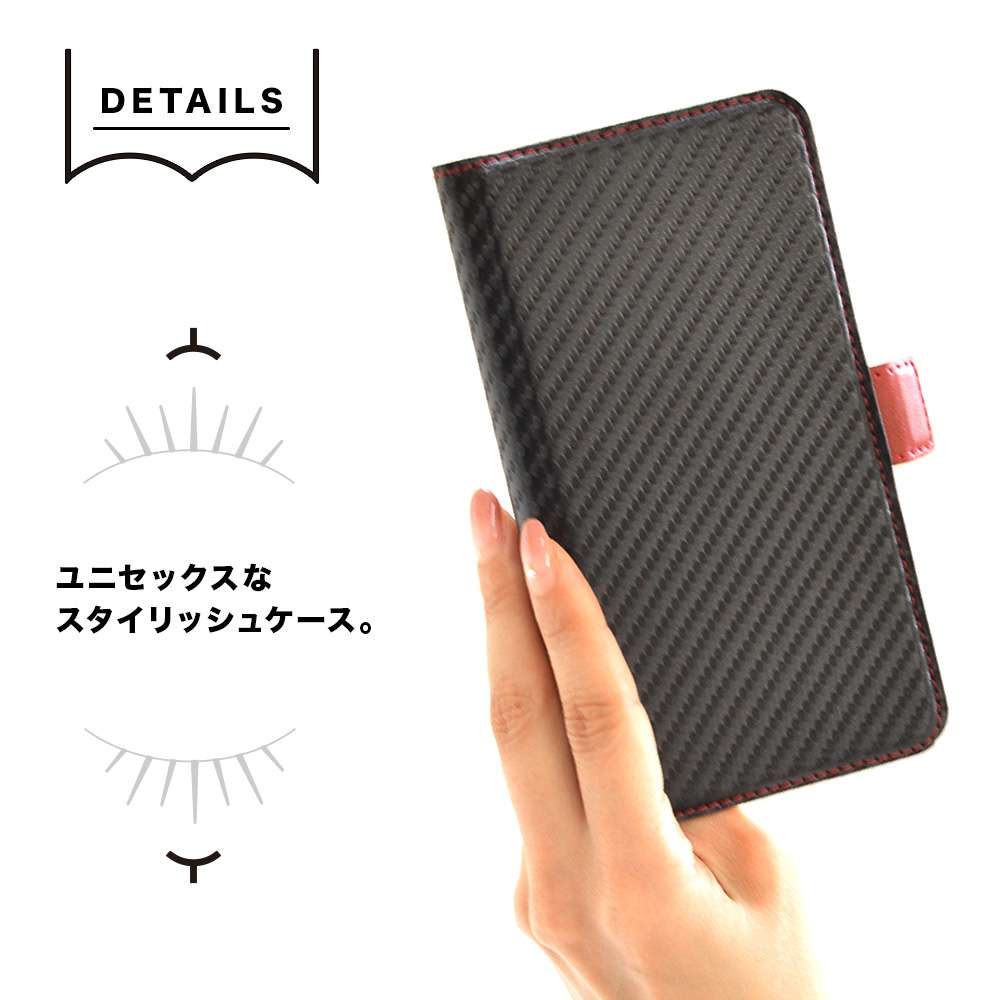 Galaxy 0 Sc 02m Scv46 ケース カバー 手帳型 カーボン Carbon 薄型 サイドマグネット Bk Rd ギャラクシーa スマホケース 5258gabo ラスタバナナ 終了品 ラスタバナナダイレクト