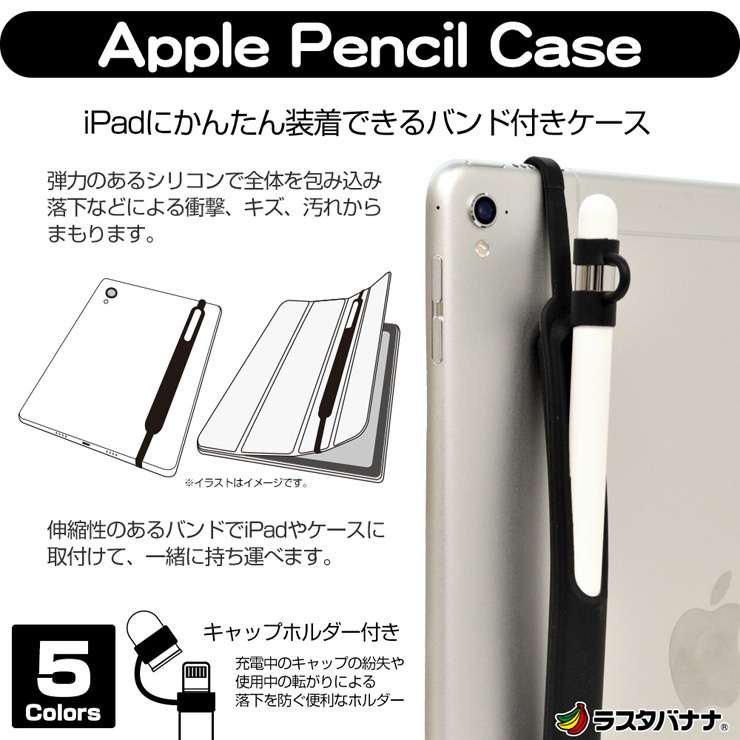 国内外の人気！ iPad 6世代 Apple pencil 1世代付き - タブレット - hlt.no