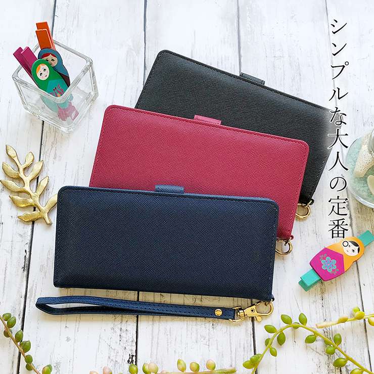 ラスタバナナ Arrows Be3 F 02l ケース カバー 手帳型 ハンドストラップ付き マゼンタ アローズビー3 スマホケース 4815f02lbo すべての商品 ラスタバナナダイレクト