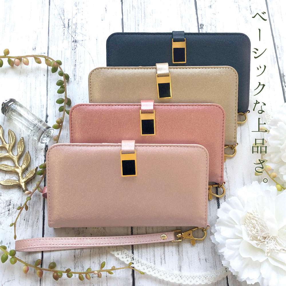 ラスタバナナ Iphone11 ケース カバー 手帳型 Viviana ピンク アイフォン スマホケース 5040ip961bo すべての商品 ラスタバナナダイレクト