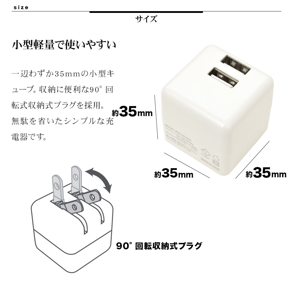 2ݡ USB Type-A ACŴ