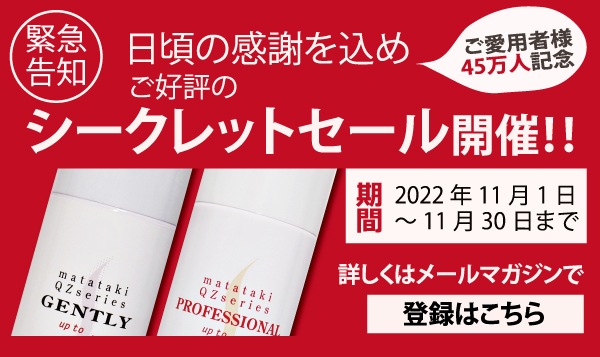 ヘアカラー スプレー キャラメルブラウン 劇的ヘアカラー 自由自在 デコレーション 茶色 茶髪 発色がよく自然な仕上がり 1日髪染めスプレー ヘア カラー ヘアカラー リアンドゥ モール