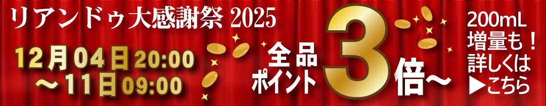 �紶�պ�2025
