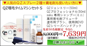 ���ӥ�����ޥ��󥻥åȣ�