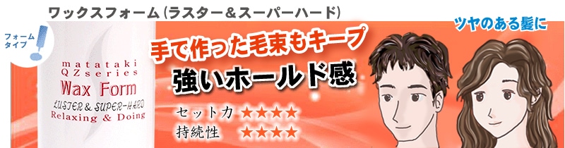 ��å����ե�����Υ��å���