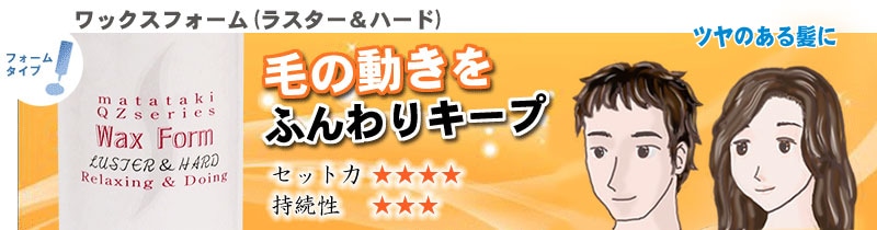 ��å����ե�����Υ��å���