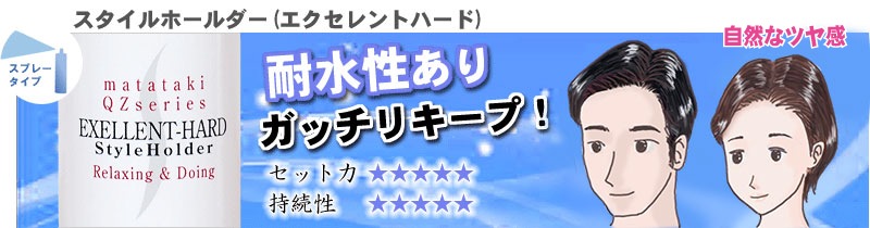 ��������ۡ�������Υ��å���