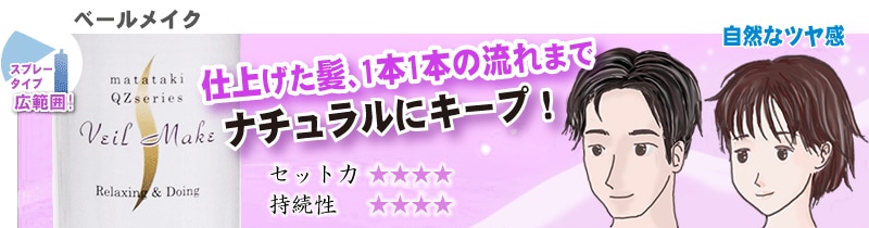 �١���ᥤ���Υ��å���