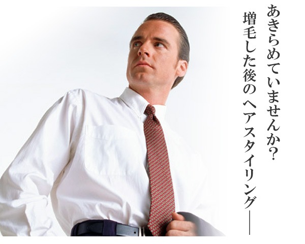 �������Ƥ��ޤ��󤫡�