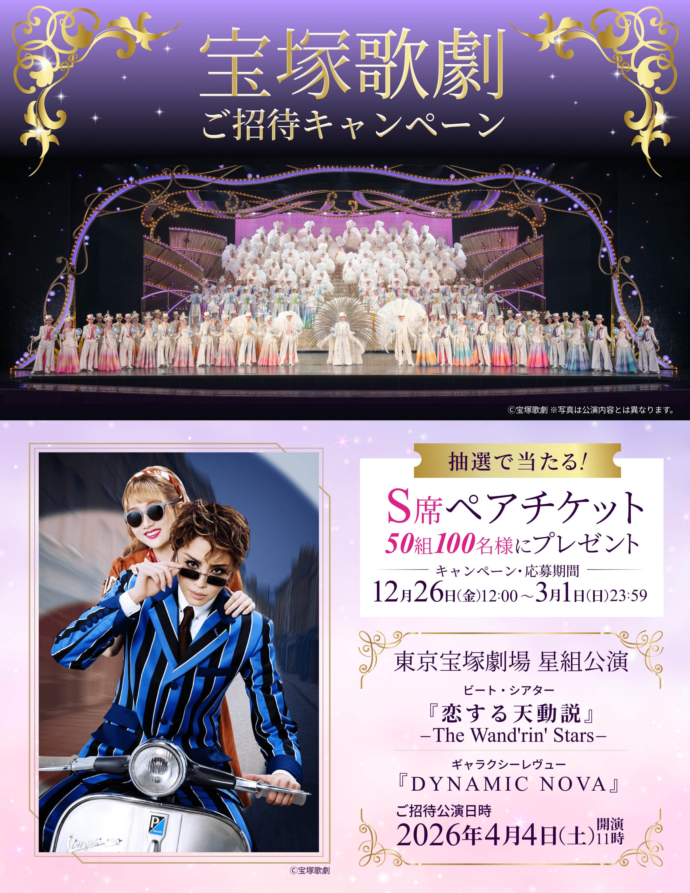 �����ڡ���Хʡ�