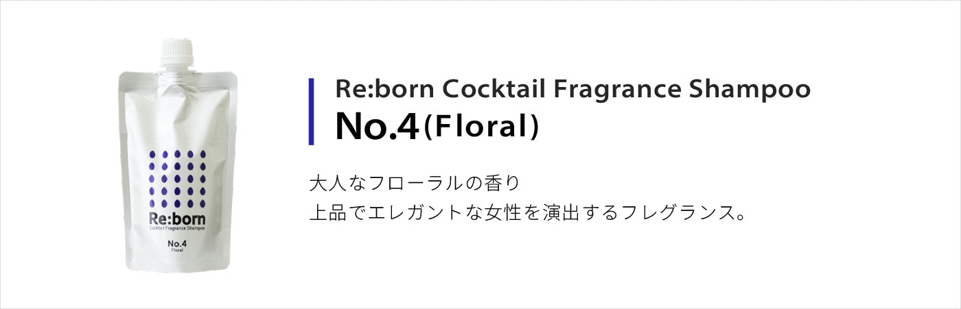 ƥե쥰󥹥ס No.4 (Floral)