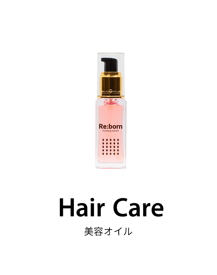 最も信頼できる Re:BORN VICELL CREAM | www.chelecare.co.uk