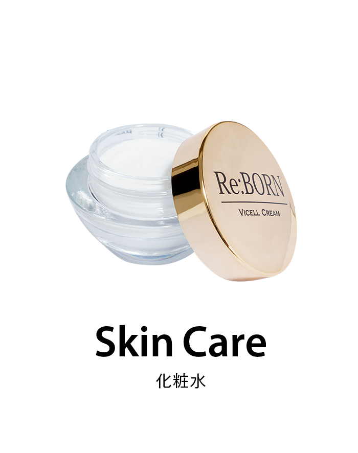 Re:BORN VICELL CREAM Premier | SKIN CARE | Re:born