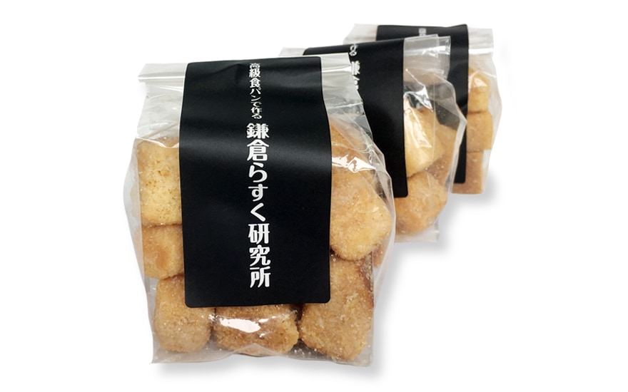 rusk_880×550_2.jpg