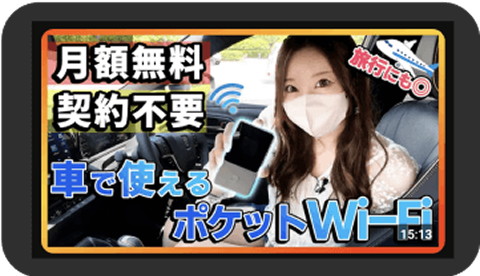 みぃぱーきんぐ様 動画サムネイル