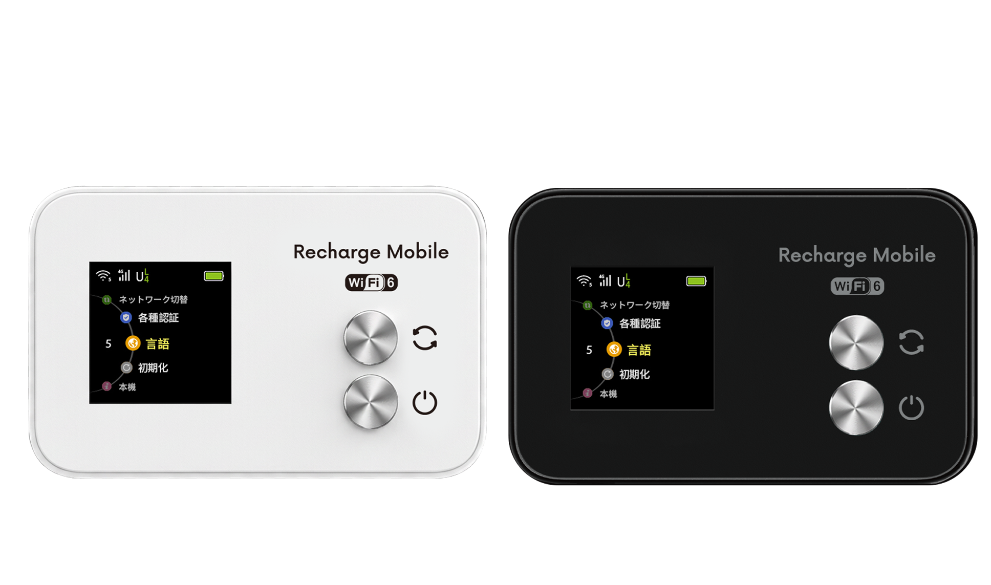 法人向け通信サービス 【公式】リチャージモバイル WiFi SIM 契約/月額