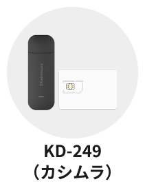 KD-249