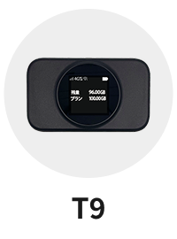 T9