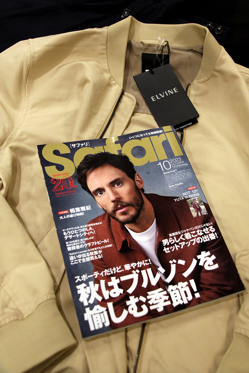 ブログ