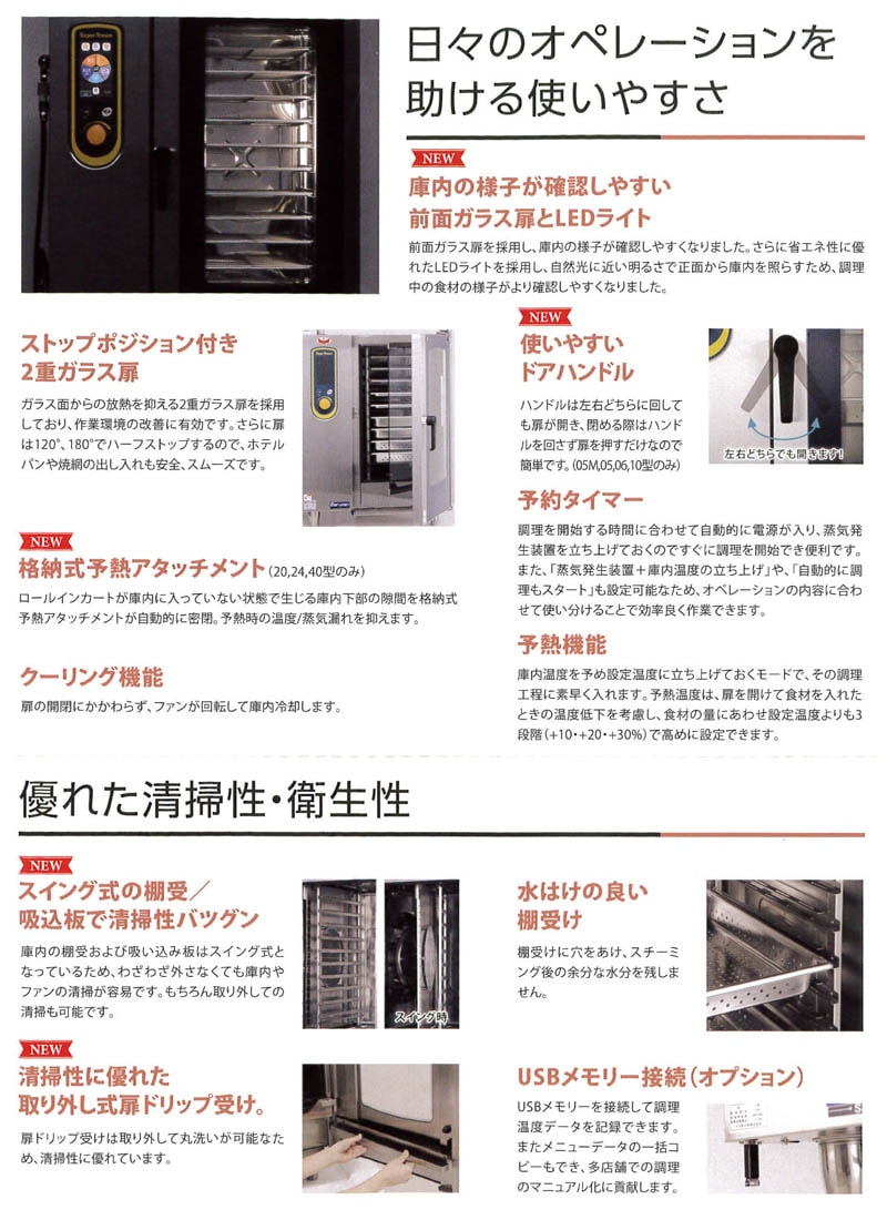 �ޥ를�󥹡��ѡ��������� �ǥ�å������꡼�� �������ॳ��٥�����󥪡��֥�