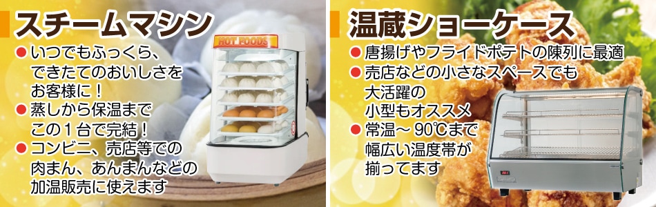 ��������ޥ������¢���硼�������Хʡ�