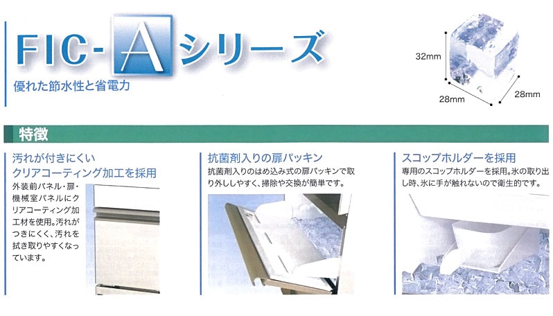 �����å����󥿥���