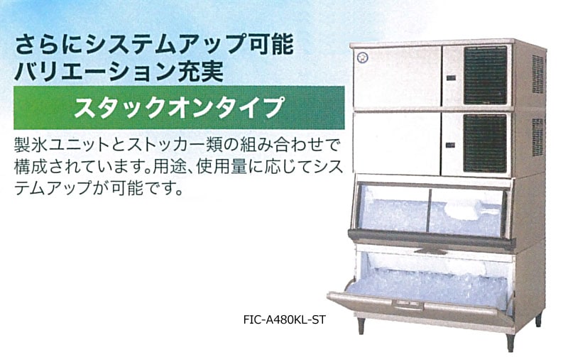 ���줬�Ĥ��ˤ������ꥢ�����ƥ��󥰲ù��������åץۥ��������