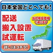 真空包装機用袋 幅170×高さ270(mm) NN-1727H レマコム | 業務用厨房