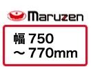 750770mm