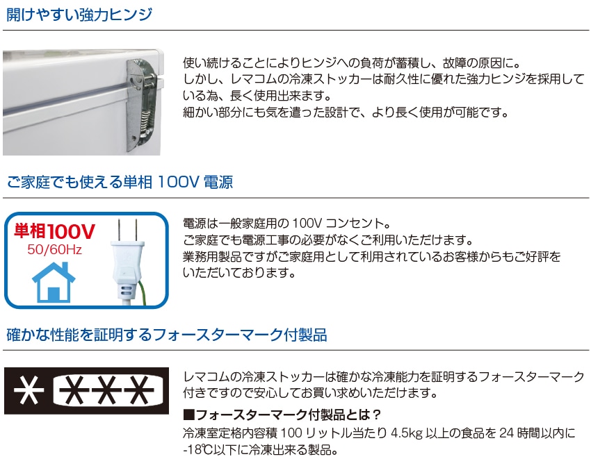 �����䤹�����ϥҥ󥸡��������Ǥ�Ȥ���ñ��100V�Ÿ����Τ�����ǽ�ե����������ޡ���