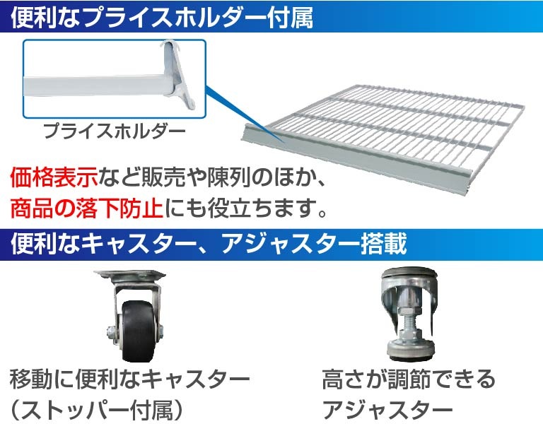 リーチイン冷凍ショーケース 幅600×奥行735×高さ1860(mm) 324リットル