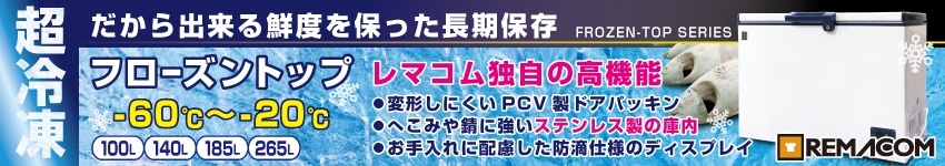 ޥ ॹȥå Ķ㲹-20-60