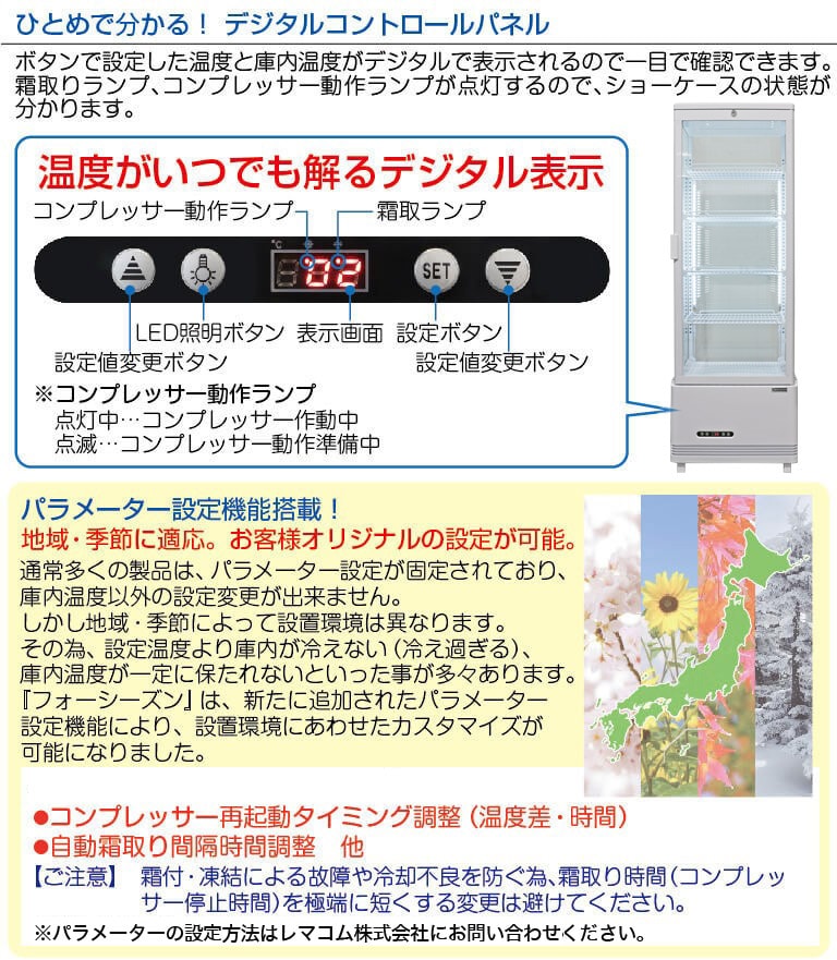 gtkファクトリー 激レア 値引き対応！ 【公式通販】