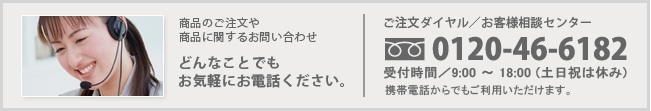 䤤碌ʤΤʸ侦ʤ˴ؤ뤪䤤碌