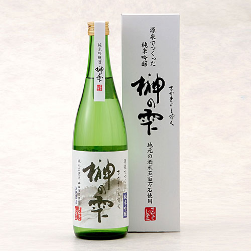 【純米吟醸酒】榊の雫 720ml 湯元榊原舘オリジナル