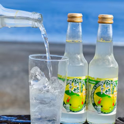 新姫サイダーの写真