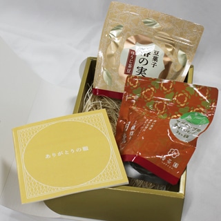 お茶とお菓子と絵本のギフト「葉おくり」【送料込/椿茶園】