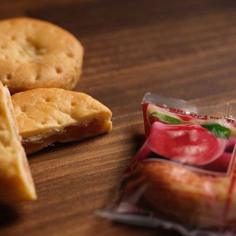 林檎のパイ ８個入り