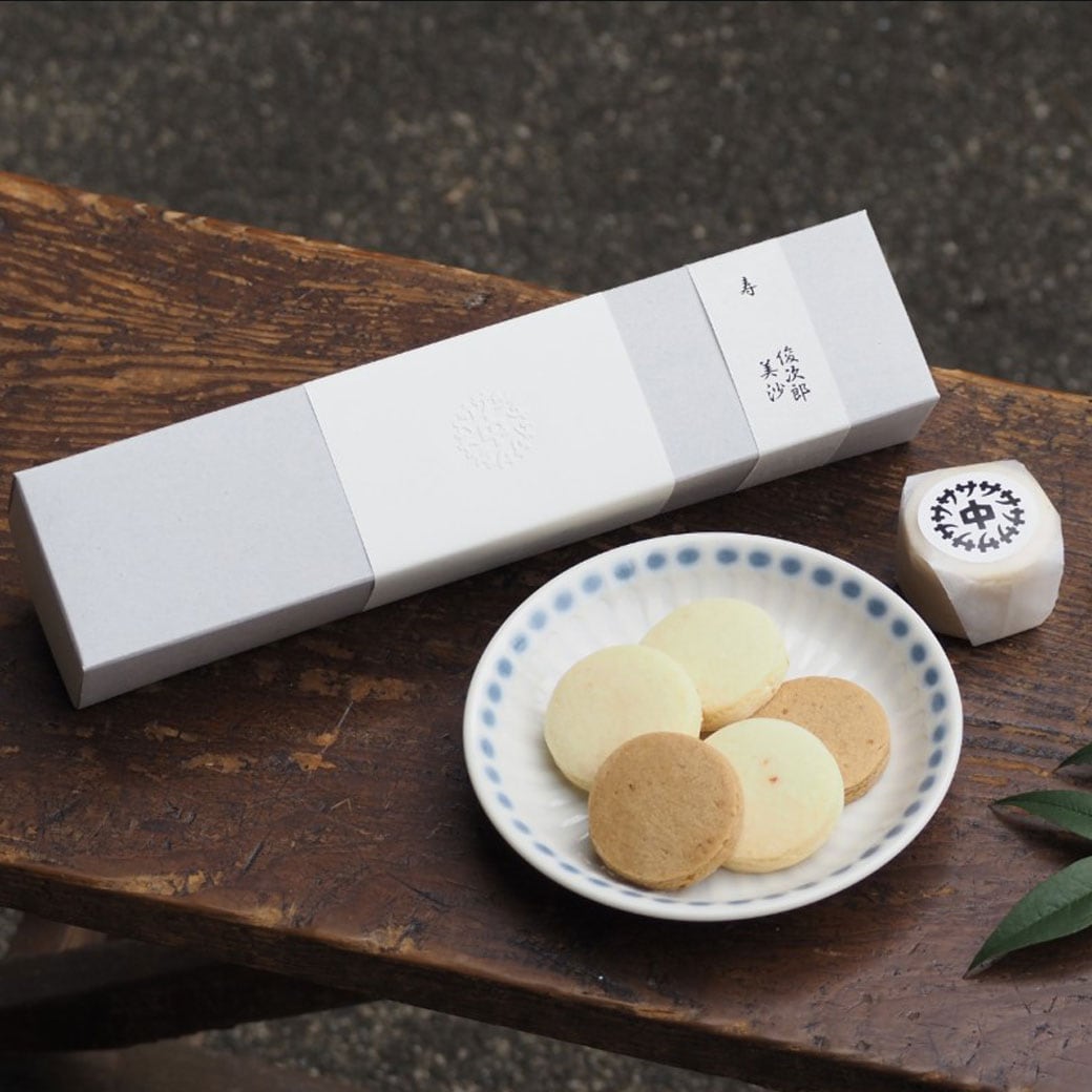 サトナカクッキー(5種)“クールファイブ”【送料込/サトナカ】