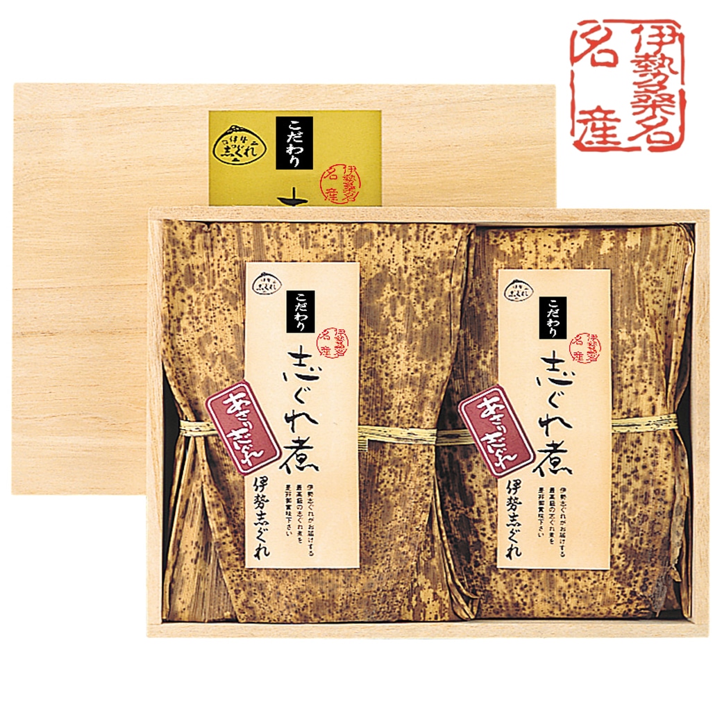 贈答木箱入り　こだわりあさり志ぐれ煮セット【送料込】