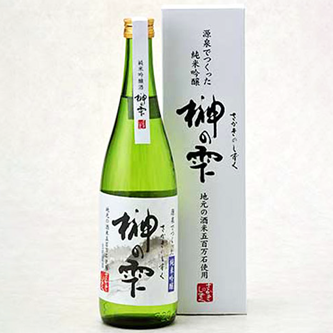 湯元榊原舘オリジナル純米吟醸酒【榊の雫】の写真