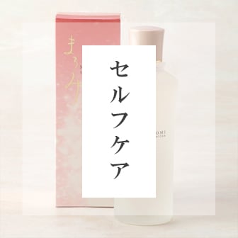 スイーツ