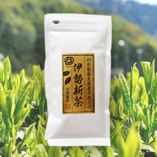 伊勢茶の新茶(ご贈答用)の写真